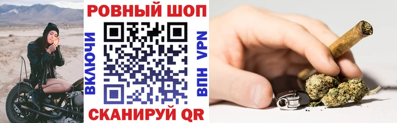 Купить COCAIN  Канабис  Мефедрон  ГАШИШ  Шумерля