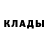 КЕТАМИН VHQ Anuta Novikova