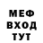 МЕТАДОН VHQ Henrik Berglund