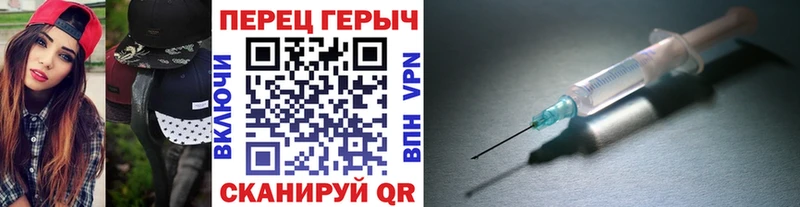 ГЕРОИН афганец Купить где Шумерля