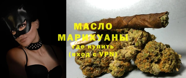 таблы Зерноград
