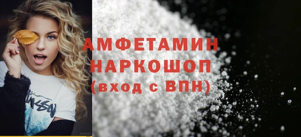 таблы Зерноград