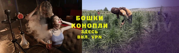 гашишное масло Зеленодольск