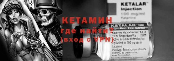 Альфа ПВП Зеленокумск