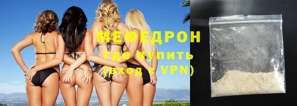 таблы Зерноград