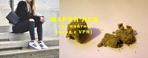 Альфа ПВП Зеленокумск