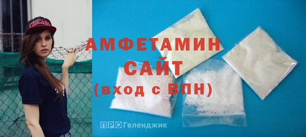 гашишное масло Зеленодольск