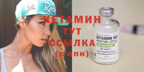 таблы Зерноград