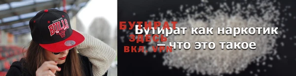 таблы Зерноград