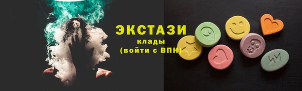 Альфа ПВП Зеленокумск