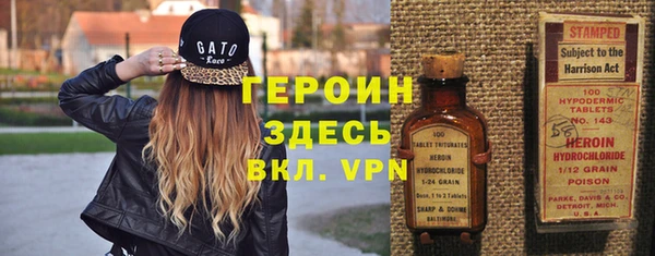 Альфа ПВП Зеленокумск